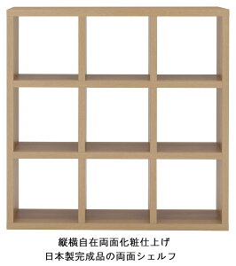 {I I I VFt [I I[vbN Ԏd؂ ʃVFt i` LiI[N 33i 115cm 115cm bN i {