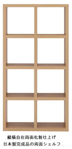 {I I I VFt [I I[vbN Ԏd؂ ʃVFt i` LiI[N 24i 78cm 151cm bN i {