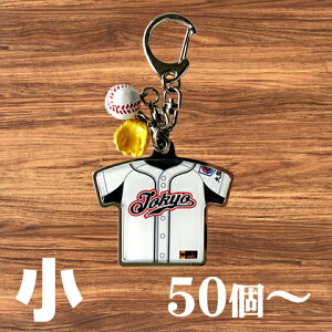 yM[TCYE㔼gEjtH[L[z_[z  v[g cLOi 싅 LOi c LOi jtH[^ L[z_[ gуXgbv IWi ObY 