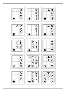 w݂V[x ЕtV[ gxxV[ Еt ЂÂ Â o   [ [P[X V[ V[ lp q [x wKV[ [xV