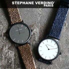 レディース ブランド STEPHANE VERDINO ステファンヴェルディーノ VERDIWATCH-LIGHT 腕時計 ヴェルディーウォッチ 時計 キラキラ アナログ 防水 ギフト プレゼント 誕生日 卒業 入学 就職 インポート フランス製