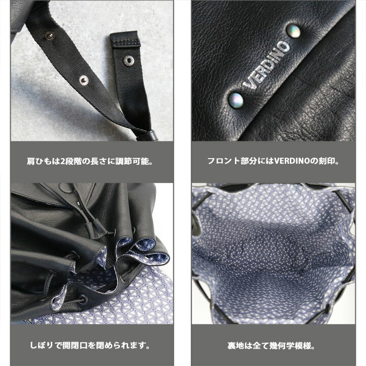 楽天市場 60 Off 送料無料 レディース リュック バックパック ヴェルディーノ レザー 本革 ブランド 鞄 ブラック ベージュ ブラウン Stephane Verdino あす楽 Amont Marche アモンマルシェ 楽天市場 60 Off 送料無料 レディース リュック バックパック ヴェルディーノ レザー 本革 ブランド 鞄 ブラック ベージュ ブラウン Stephane Verdino あす楽 Amont Marche アモンマルシェ