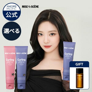 y~WZzyIׂ PizyJ[OGbZX 2X J[N[ 150ml 2z A[pVtBbN i`J[ {[J[ X^CO L[v [X bN