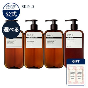 ?yXL[zyIׂ PizyCmZgV[WF500g S4zSKINU HAPPYBATH EbfB fB[vXN n G A[pVtBbN