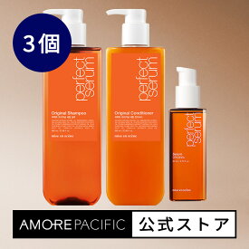 [MISE EN SCENE 公式] ミジャンセンパーフェクトセラムヘアオイル6種80ml +シャンプー680ml+コンディショナー680ml オリジナルセット アモーレパシフィック