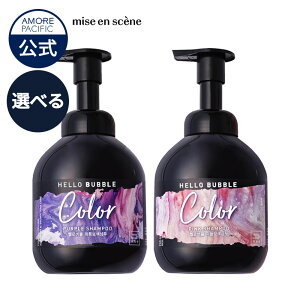 y~WZzyIׂ Pizyn[ou J[FVv[ 400ml 2 Piz A[pVtBbN V sN nCg[J[ L[v F␳ u[` AJ[ w