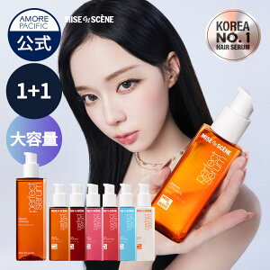 y~WZzyIׂ 2Zbgzyp[tFNgZ 200mle+80ml Zbgz A[pVtBbN aespa IWiZ ؍ԃwAIC wAPA X^CO 11NA