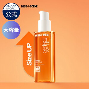 y~WZzyeʁzyp[tFNgIWiZ 200mlz A[pVtBbN aespa ؍ԃwAIC wAPA X^CO 11NA1 9000̔˔j ؍RX