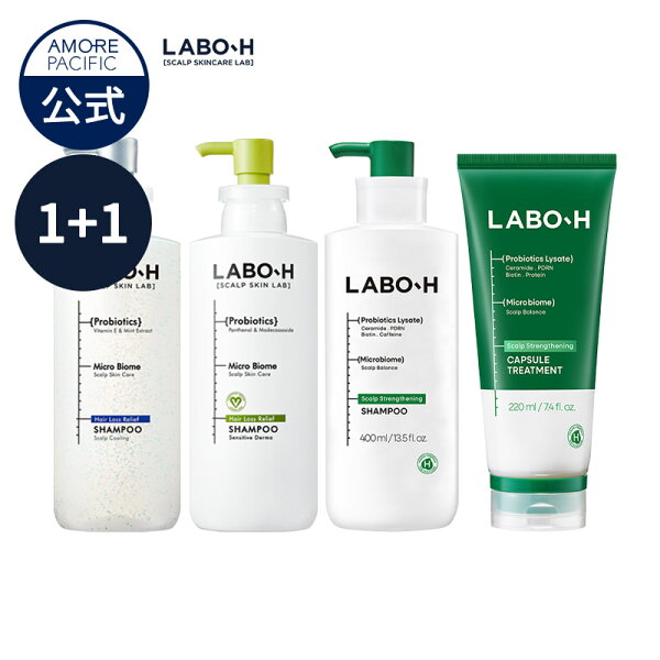 [라보에이치 공식][선택할 수 있는 2개 세트][탈모 증상 완화 샴푸&트리트먼트] LABO-H 오리얀 인기 브랜드 샴푸 두피 케어 스컬프 탈모 케어 쿨링 모근 강화 두피 진정 보습 두피 스킨 케어