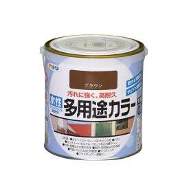 アサヒペン 塗料 ペンキ 水性多用途カラー 0.7L ブラウン 水性 多用途 ツヤあり 1回塗り 高耐久 汚れに強い 無臭 防カビ サビドメ剤配合 シックハウス対策品 日本製