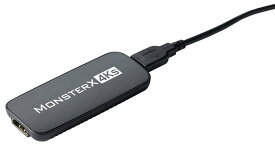 エスケイネット製 WEB 会議 UVC/UAC対応 USB接続ビデオキャプチャー MonsterX 4Ks HDMI カメラアダプター テレワーク用 4K解像度（ 3840＊2160 ドット）対応 HDMI キャプチャーボード USB3.0.国内メーカー