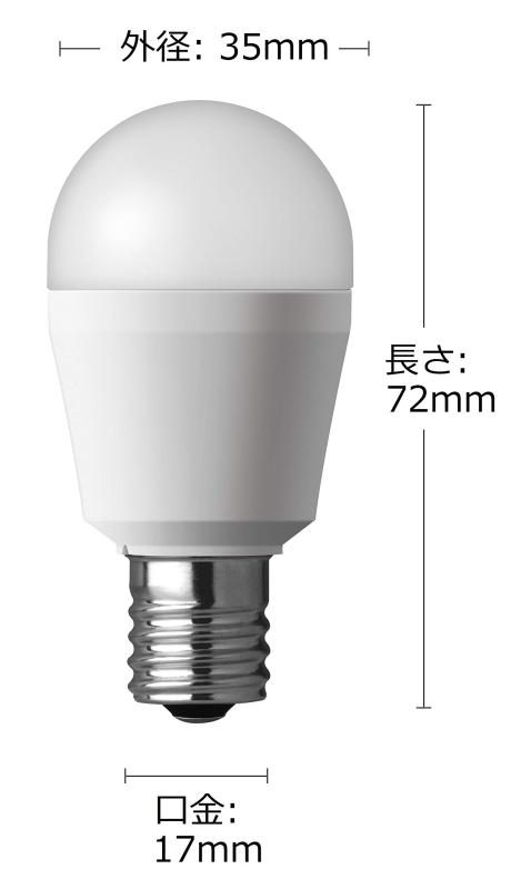 パナソニック ミニクリプトン型 LED電球 口金直径17mm 電球40W形相当