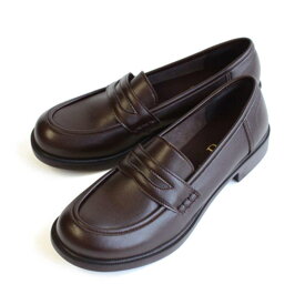 [やさしい靴工房 Belle&amp;Sofa] ローファー レディース 女子 学生 柔らかい靴 学生靴 21.0～26.0cm 幅広特注可能 大きいサイズ 小さいサイズ A6407