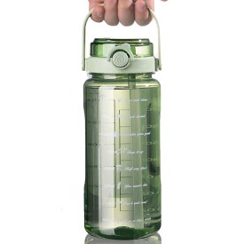 1500ml、2000ml ボトル 水筒 大容量 ポータブルストロースポーツウォーターボトル 2WAY わら付き 水位目盛付き BPAフリー プラスチックウォーターボトル 大人 子ども アウトドア スポーツ 登山用