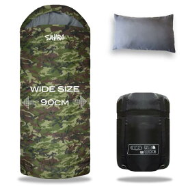 【fieldsahara】 寝袋 シュラフ ワイドサイズ 枕付き 210T 封筒型 冬用 コンパクト -15℃