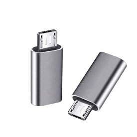 YFFSFDC マイクロUSB変換アダプター タイプC Micro USB 変換アダプタ 2個入り Type C メス to Micro USB オス 変換コネクタ 充電とデータ転送 Galaxy、Nexus、Xperia、HUAWEI等Micro USB設備対応