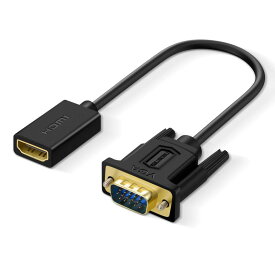 SHULIANCABLE HDMI to VGA アダプタ, HDMI メス to VGA オス単方向伝送 HD 1080P For TV Stick/Chromecast/Rasberry Pi/TV Boxに対応