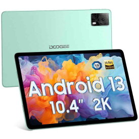 DOOGEE10.4インチAndroid 13タブレット T20S、15GB + 128GB + 1TB拡張、タブレット 10インチ wi-fiモデル 1200*2000 FHD 2Kディスプレイ解像度、2.4/5G WiFi、Bluetooth 5.0、7500mAhバッテリー、TÜV認証、13MPカメラ、7.9