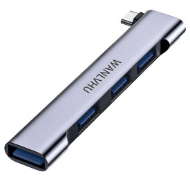USBハブ ノートパソコン用 4ポート ポータブルUSB 3.0ハブ USBスプリッター USBマルチポートアダプターエキスパンダー MacBook Air/Pro ノートパソコン PC キーボード フラッシュドライブ モバイルHDD