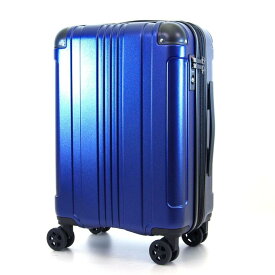 [シフレ] スーツケース ハードジッパー クロスクルーズ 抗菌 拡張機能付 機内持込可 XCR2247-S 機内持ち込み可 34L