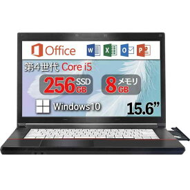ノートPC A574 15.6型 Win 10/Win 11 MS Office Core i5-第四世代/WIFI/DVD/8GB/256GB SSD(整備済み品)