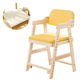 AKEMI LIVING キッズチェア 学習椅子 デスクチェア 木製 子供用 座面6段階 足置き5段階 成長に合わせて高さ調整 背もたれ クッション付き