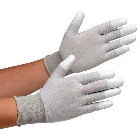 [ミドリ安全] 静電気拡散性手袋 指先コート 厚手