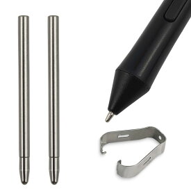 摩耗しないチタン合金標準鉛筆ペン先 WACOM Series Pen用 交換用リフィルチップ WACOM CTL-672、CTL-671、CTL-471、CTL-472用