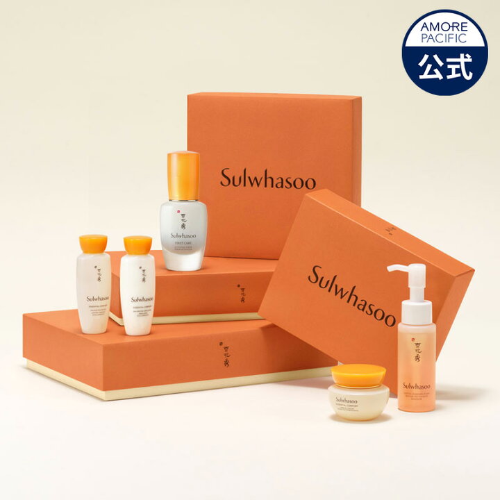 楽天市場 Sulwhasoo公式 パッケージリニューアル 潤燥 ユンジョ エッセンス トライアルキット 雪花秀 ソルファス ユンジョエッセンス 弾力クリーム 滋陰水 滋陰乳液 洗顔フォーム 韓国コスメ スキンケア 母の日 Amorepacific 楽天市場店