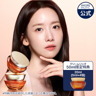 ★楽天限定ギフト★＼送料無料／【Sulwhasoo公式】 滋陰生 クリーム / 滋陰生 クリームリッチ 30ml/50ml…