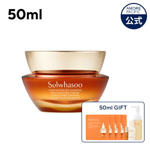 ySulwhasooz A N[ / A N[b` 30ml/50mly ԏG / \t@X z WEZ XyVPA T|j lQ e GCWOPA  XLPA ؍ RX