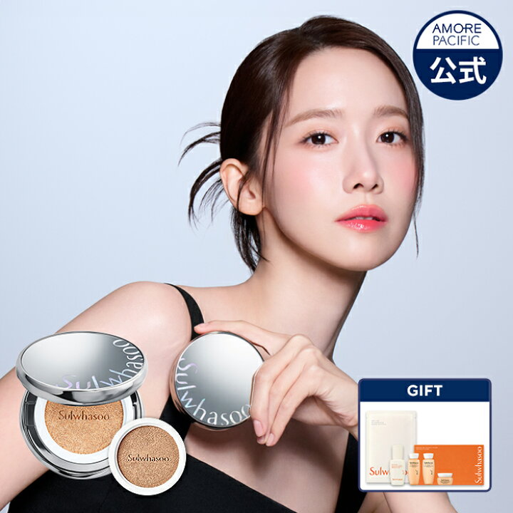 楽天市場】ND_＼NEW／☆ 本体15g + レフィル15g セット ☆ パーフェク 