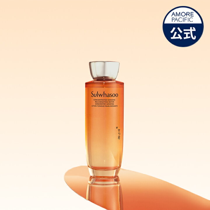 楽天市場】【Sulwhasoo公式】 NEW 滋陰生 ( ジャウムセン )水 EX 150ml  