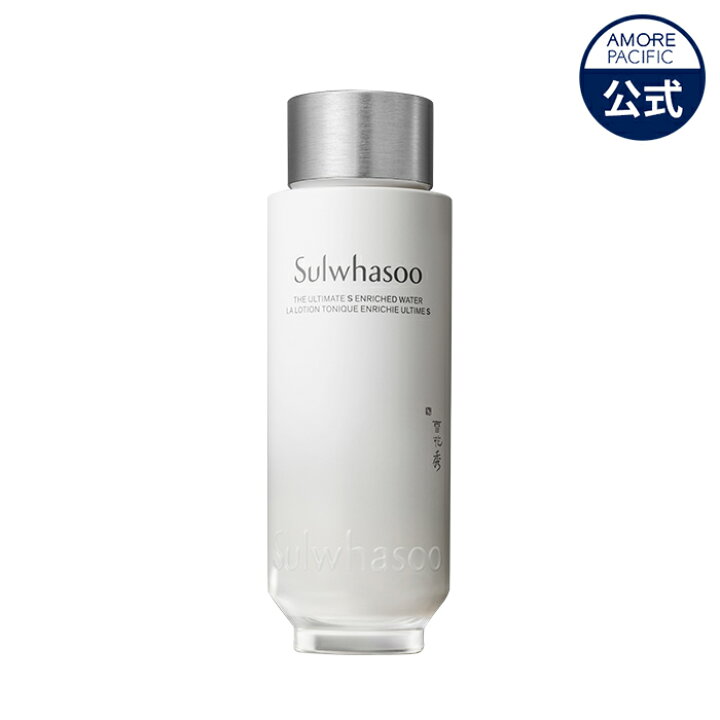 楽天市場】ND_【Sulwhasoo公式】 NEW 珍雪(ジンソル)水 150ml or 乳液 