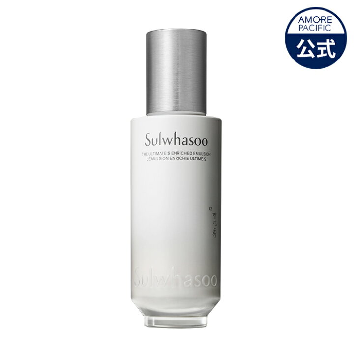 楽天市場】ND_【Sulwhasoo公式】 NEW 珍雪(ジンソル)水 150ml or 乳液  