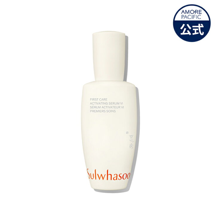 Qoo10] 雪花秀 [韓国正規品]NEW 潤燥エッセンス 9 sulwhasoo 雪花秀　白参パック　潤燥エッセンス