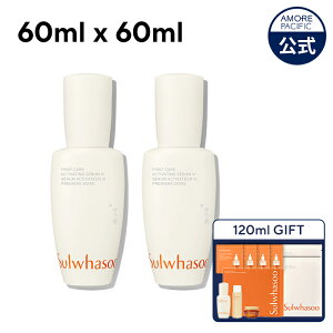 ySulwhasooz  ( W ) GbZX 30ml/60ml/90ml/120mly ԏG / \t@X z  et u[X^[ lQ c ێ GCWOPA e n  XLPA ؍ RX