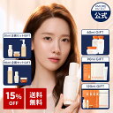 ＼15％OFF+送料無料+オマケ／【Sulwhasoo公式】 潤燥 ( ユンジョ ) エッセンス 30ml/60ml/90ml/120ml(60ml+60ml)【 雪…