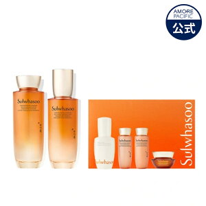 ySulwhasooz NEW A ( WEZ ) EX 2 Zbg ( A 150ml + A t 125ml)y ԏG / \t@X z ϐ ێ n e GCWOPA   q XLPA ؍ 