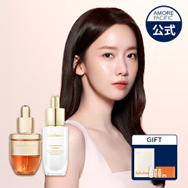 【Sulwhasoo公式】 滋陰生 ( ジャウムセン ) アンプル or アンプル ブライトニング 20g【 雪花秀 / ソルファス 】 美容液 スペシャルケア セラム 高麗人参 弾力 ハリ エイジングケア 保湿 鎮静 しっとり ふっくら もちもち 韓国 コスメ 化粧品 スキンケア