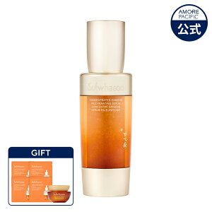 ySulwhasooz NEW A ( WEZ ) JvZ Zy ԏG / \t@X z Zx et JvZ t x n l e ׂȂ XLPA ؍ RX ϕi 