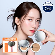 【Sulwhasoo公式】 パーフェクティング クッション 15g / リフィル ( レフィル ) 選択【 雪花秀 / ソルフ…