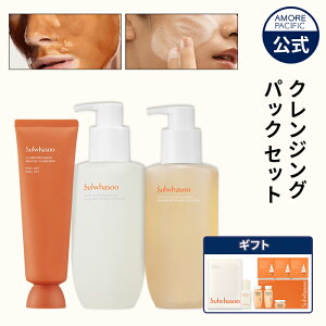 ySulwhasooz yV聚 NWO pbN Zbg ( s tH[ 200ml + IC 200ml + ʗe(IN)pbN120ml + Mtgt)y ԏG / \t@X z CN Ƃ  痿 
