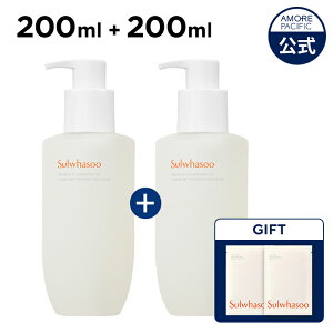 ySulwhasooz s NWO IC / tH[ 200mly ԏG / \t@X z CN Ƃ   ь  e  kȂ q   XLPA ؍ RX 