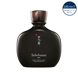 【 Sulwhasoo 公式】 メンズ ボンユン エッセンス 140ml【 雪花秀 / ソルファス 】 本潤 美容液 セラム エイジングケア 弾力 ハリ たるみ 保湿 皮脂 オイリー肌 脂性肌 スキンケア 韓国 コスメ 化粧品 美容 メンズコスメ 男性用 アモパシ