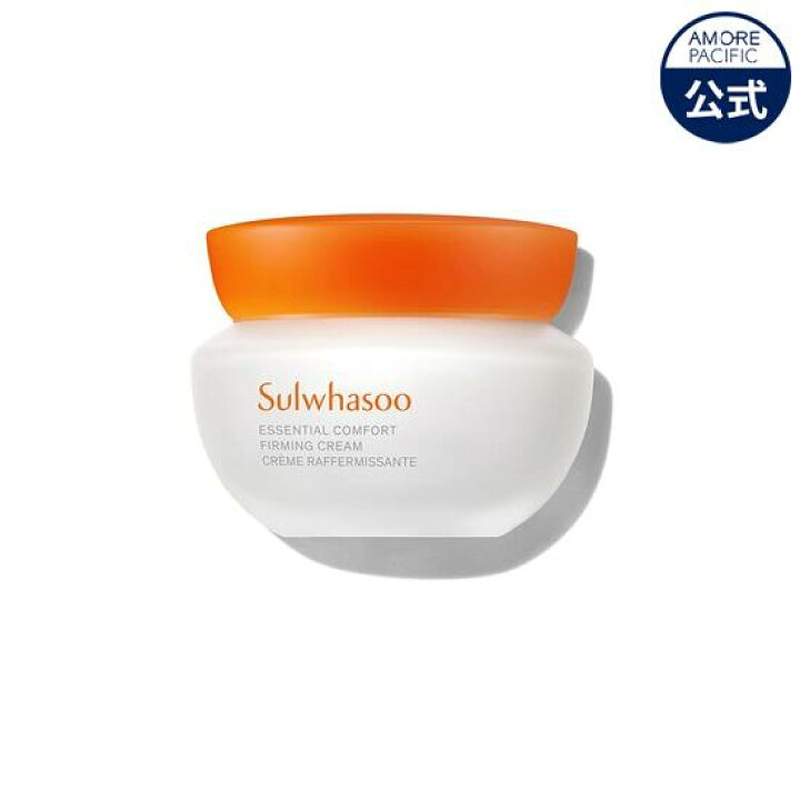 楽天市場】ND_【Sulwhasoo公式】エッセンシャル コンフォート 弾力 