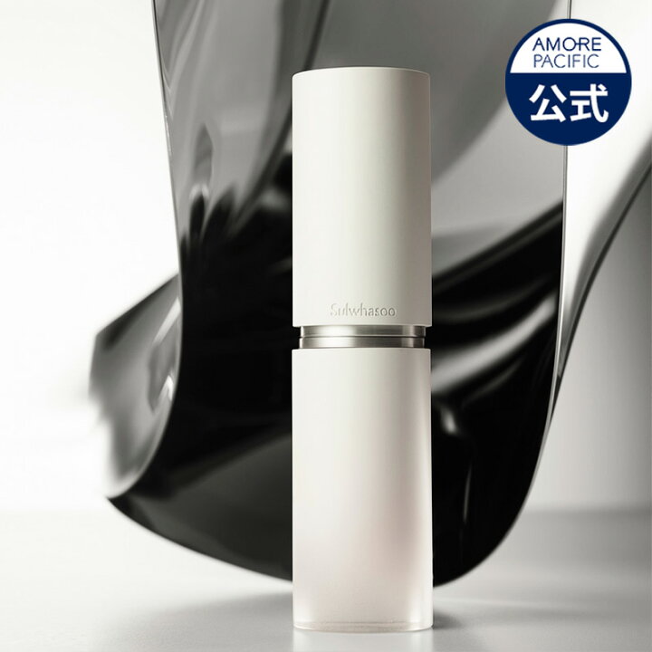 楽天市場】【Sulwhasoo公式】 珍雪 ( ジンソル ) セラム 30ml/50ml 