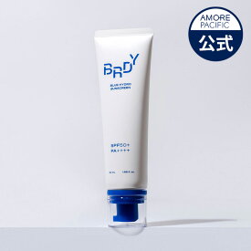 【BeREADY公式】ブルー 水分 日焼け止め SPF50+ PA++++ 50ml【 ビーレディ 】メンズ コスメ 男性用 メンズ 化粧品 下地 紫外線 ブロック UV カット 爽やか 日差し べたつかない ブライトニング 保湿 うるおい ヴィーガン 韓国 コスメ スキンケア 美容 アモーレパシフィック