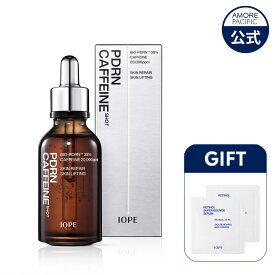 【 IOPE 公式 】 PDRN カフェイン ショット 30ml 単品 【 アイオペ 】 アンプル 美容液 水分 保湿 ハリ 弾力 リフトアップ リペア むくみ 肌荒れ ふっくら もちもち しっとり 顔 目元 スキンケア 韓国コスメ 化粧品 美容 アモーレパシフィック