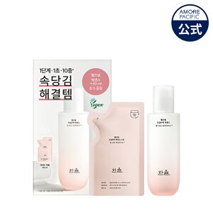 yHANYULz ăGLX GbZX XL 150ml ( ϐ )y n z  哤 R[Q bh bhCX Ԃ Z~h e n ێ 邨 GCWOPA B[K 